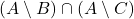 (A \setminus B) \cap (A \setminus C)