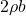 2\rho b