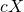 cX