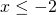 xle -2