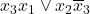 x_{3}x_{1} \vee x_{2}\overline{x}_{3}